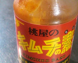めんつゆ＋キムチの素＝焼き肉のたれ作り方1写真