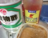 タイ風スイチリの簡単ヘルシーベジラーメン作り方6写真