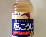 竹輪と細切り野菜の塩麹炒め作り方5写真