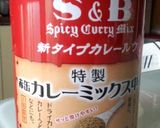 簡単ナスとトマトのドライカレー★作り方1写真