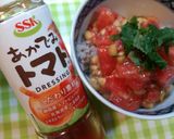 簡単ヘルシー♪さっぱり納豆トマト丼作り方3写真