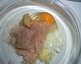鶏ひき肉のねぎマヨネーズ焼き♪作り方1写真