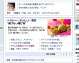 ✽もやしと春雨の簡単春巻き✽作り方11写真