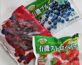 冷凍ミックスベリーでメープル風味のジャム作り方1写真