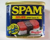 SPAMと大根の皮でもう一品！作り方1写真