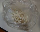 ひじき入り米ぬかｽﾃｨｯｸｸｯｷｰ作り方1写真