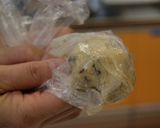 ひじき入り米ぬかｽﾃｨｯｸｸｯｷｰ作り方4写真