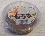 超簡単！鶏肉のもろみ焼き作り方2写真