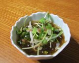 超お役立ち万能薬味作り方9写真