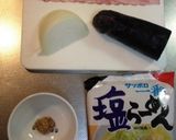 茄子塩焼きそば〜洋風アレンジ作り方1写真