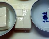 夏はさっぱりと！シャキシャキ冷奴作り方1写真