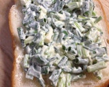 飽きない!簡単ネギマヨトースト作り方1写真