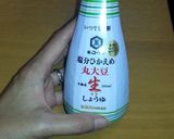 ＊超簡単!!とろろ昆布のお吸い物＊作り方4写真