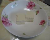 ねばシャキ冷奴作り方1写真