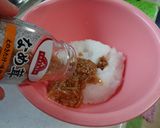 白身魚のなめ茸おろし作り方3写真