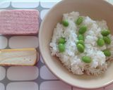 ☆スパムで焼きおにぎり☆作り方1写真