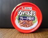 調味料要らず　カツオフレークで副菜作り方6写真