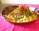 ものすごうまいけん★パスタで担担麺★作り方7写真