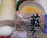 大根おろし入り・冷やしたぬきそば作り方1写真
