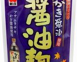 ☆山芋とかいわれのかき醤油麹和え☆作り方1写真