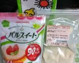 豆乳プリン作り方1写真