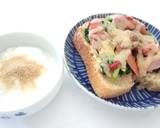 食べる♪米ぬかパウダー作り方4写真