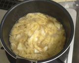 かき玉うどん【備忘録】作り方5写真