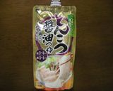 さつま揚げとオクラの新芽で簡単一皿作り方4写真