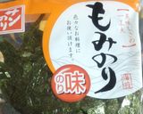 超簡単！明太子スパゲティ作り方5写真