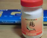 *青梗菜の中華風パスタ*作り方6写真