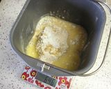 ラーメンをほおばる幸せ！塩らーめんパン作り方1写真