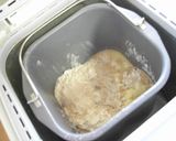 ラーメンをほおばる幸せ！塩らーめんパン作り方2写真