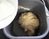 ラーメンをほおばる幸せ！塩らーめんパン作り方3写真