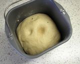 ラーメンをほおばる幸せ！塩らーめんパン作り方7写真