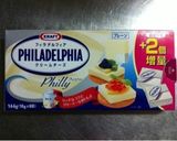 オレオ♪ チョコバナナチーズケーキアイス作り方1写真