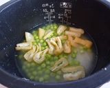 今が旬のグリーンピースで炊き込みご飯作り方4写真
