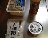 豆腐とあまりものの簡単お好み焼♡作り方1写真