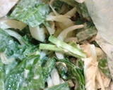 行者にんにくと玉ねぎのかき揚げ作り方11写真