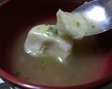 ※改良中：ソフティアで即席麺のムース食作り方10写真