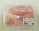真鱶（ネズミザメ）のサメ味噌漬け作り方1写真