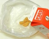 真鱶（ネズミザメ）のサメ味噌漬け作り方4写真