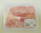 真鱶（ネズミザメ）の味噌煮付け作り方1写真