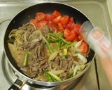 牛肉のトマト炒め作り方8写真