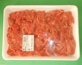 牛肉のトマト炒め作り方1写真
