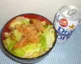 パパの味付け牛もつ丼作り方6写真
