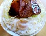 スパム丼作り方6写真