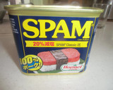ＳＰＡＭとスナップエンドウのオイマヨ炒め作り方1写真