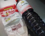 低糖質＊ｵｵﾊﾞｺ使用＊お団子もどき作り方17写真