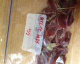 エコクッキング♪放置！柔らか砂肝コンフィ作り方1写真