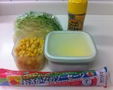 バターコーン塩ラーメン作り方1写真